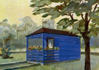 kleines blaues Gartenhaus