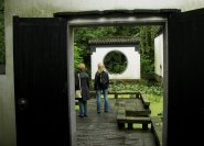Eingang, Chinesischer Garten Bochum