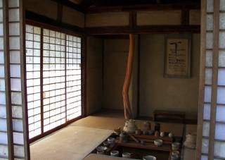 Hütte für die japanische Teezeremonie