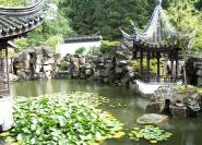 Chinesischen Garten Bochum